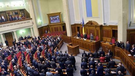 Ukrainian President Introduces Decree to Fire Security Service Head 